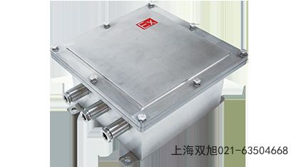 FGS-W 閘閥湖北省孝感市參照比較