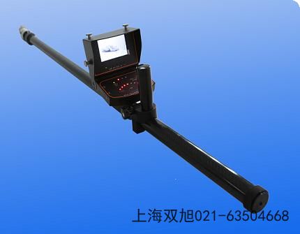 MD3050可分辨數字式金屬探測器黑龍江省牡丹江市國產優先