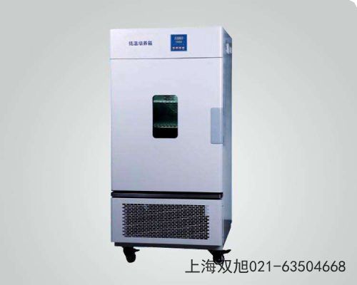 藥品穩(wěn)定性試驗(yàn)箱LHH-250GSD山西省呂梁市支持國(guó)貨