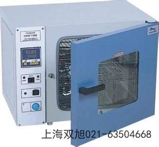 藥品穩定性試驗箱LHH-250GSP內蒙古赤峰市注意什么