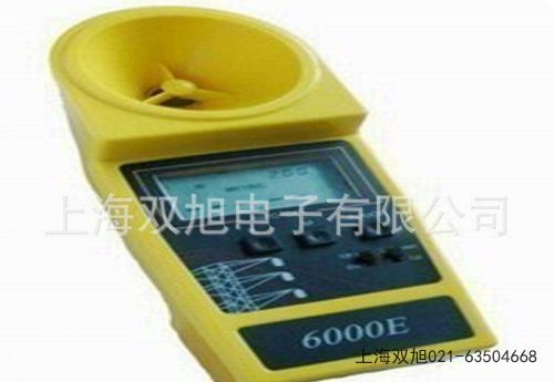 EM-80單點壁掛式二氧化硫檢測儀山西省晉城市來圖訂做
