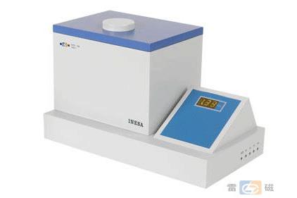 testo 825-T2紅外溫度儀上海產(chǎn)雙旭牌老產(chǎn)品