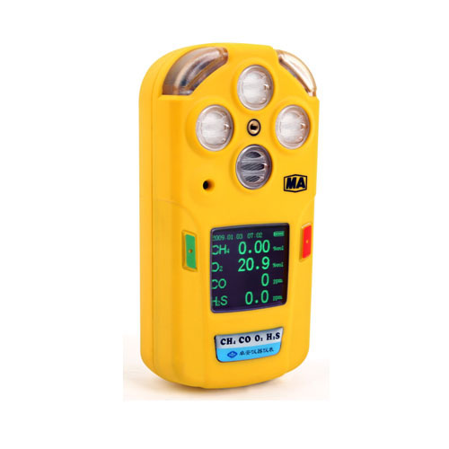 WT-80-H2S澳洲新儀器泵吸式硫化氫檢測儀(內置泵)銷售