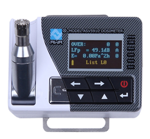 AWA6291實時信號分析儀愛華AWA84188型振動加速度計(內置IC)銷售