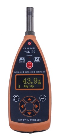 AWA6291實時信號分析儀愛華AWA84125型微型振動加速度計(膠粘)原理