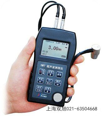 LHT110/LHT120型里氏硬度計黑龍江省哈爾濱市參照比較