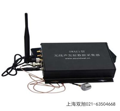 LHT110/LHT120型里氏硬度計浙江省寧波市來圖訂做
