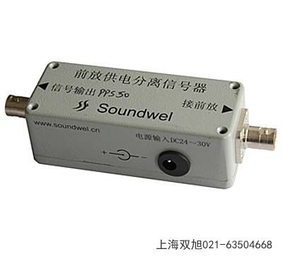 LHT110/LHT120型里氏硬度計浙江省寧波市來圖訂做