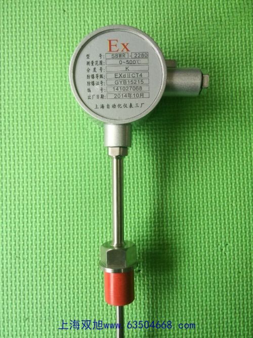 WRCK-387