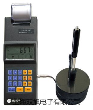 高低溫(交變)濕熱試驗箱BPHJS-500B黔東南麻江提貨點