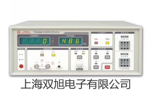 電熱恒溫水浴鍋HH.S2I-4陜西咸陽提貨點
