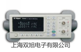 AM63A測振儀咸寧嘉魚銷售