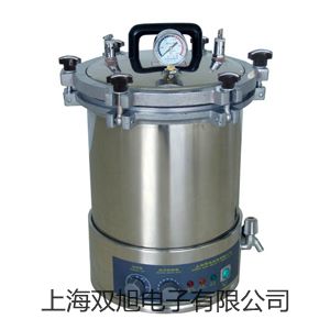 YMF-50S高原型淹沒(méi)式脈沖閥YMF-50S價(jià)格嵩提貨點(diǎn)