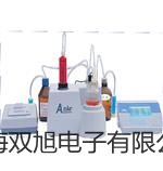 M9712BM9712B(0-15A/0-500V/300W)可編程直流電子負載安徽蚌埠禹會聯系人