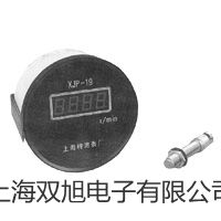 LX-C-S數(shù)顯邵氏硬度計宜昌伍家崗報價單