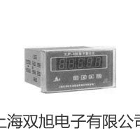 YDG-Z-40S高原型直角式脈沖閥YDG-Z-40S價格永州東安提貨點
