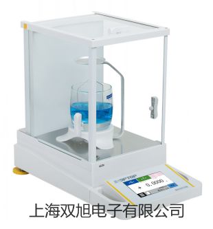 電子天平YP30KN福建福州鼓樓銷售