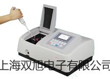 YIDA09P-QDYIDA09P-QD磁性開關寶清提貨點