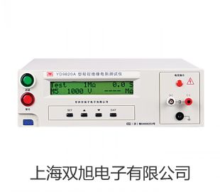 YDG-Z-50S高原型直角式脈沖閥YDG-Z-50S價格云南怒江福貢參數