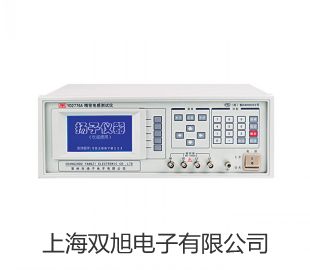 YDD-Y-40S淹沒式脈沖閥YDD-Y-40S價格內蒙古呼和浩特武川參數