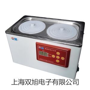 LD系列電子天平(方盤)LD3100-1榆林神木銷售部