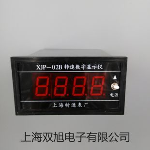 HV-02늴yɹŶ˹ԭ