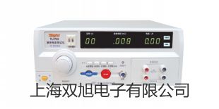 HHS3PC數字式時間繼電器HHS3PC價格 華寧銷售部
