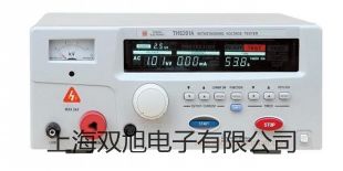 M9717可編程直流電子負載M9717價格山東煙臺福山提貨點