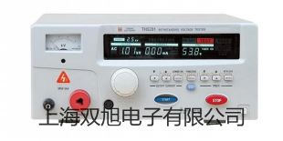 HHS4PFHHS4PF數字式時間繼電器衡水深州聯系人