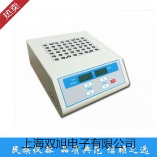 M9716M9716(0-240A/0-150V/2400W)可編程直流電子負載臺灣臺南安平原理