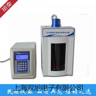 HHS3PCHHS3PC數(shù)字式時(shí)間繼電器 定南聯(lián)系人