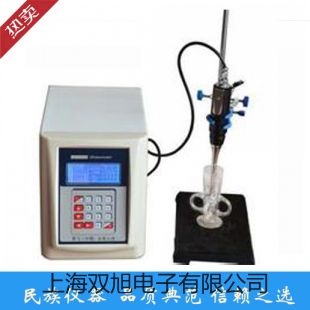 HHS3PC數字式時間繼電器HHS3PC價格 華寧銷售部
