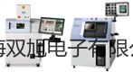 MCF-25MCF-25高原型直角式脈沖閥重慶大足代理商