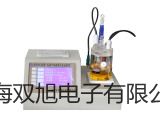 HHS5PRHHS5PR數字式時間繼電器廣安岳池聯系人