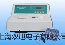 強(qiáng)光藥品穩(wěn)定性試驗(yàn)箱LHH-250GP東麗代理商