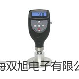 XXHA-2505XXHA-2505便攜式X射線探傷儀鄂爾多斯伊金霍洛旗聯系人