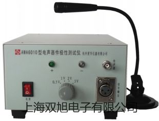 UTS-800UTS-800 超聲波探傷儀銀川永寧代理商
