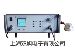 高低溫(交變)濕熱試驗箱BPHJS-500B黔東南麻江提貨點