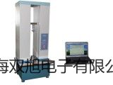 HHS5Y(ST3PY)HHS5Y(ST3PY)電子式時間繼電器老城代理商