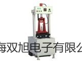 JSS20-48AMS數顯時間繼電器JSS20-48AMS價格金華婺城銷售