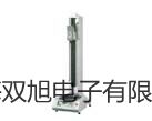 臥式搖床BSD-WX3280江西上饒鄱陽聯系人