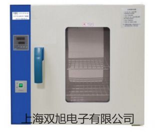 HHS4PFHHS4PF數字式時間繼電器衡水深州聯系人