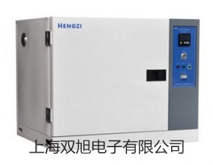 M9712BM9712B(0-15A/0-500V/300W)可編程直流電子負載安徽蚌埠禹會聯系人