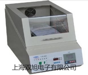 TDG-Z-20TDG-Z-20高原型直角式脈沖閥蒼溪報價單