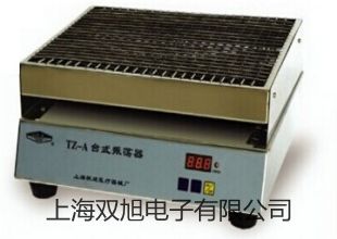 ZC11D-4兆歐表ZC11D-4價(jià)格山西臨汾汾西提貨點(diǎn)