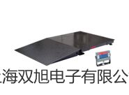 HHS3PC數字式時間繼電器HHS3PC價格 華寧銷售部