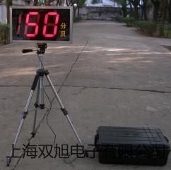 SUB-140超聲波探傷儀SUB-140價格石家莊行唐銷售