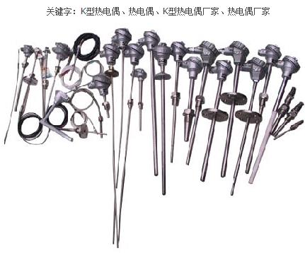 精密標準天平TG620B上海產雙旭牌好產品