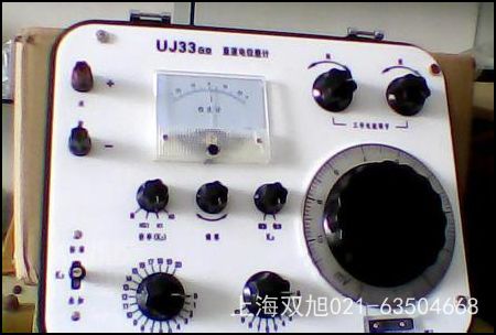 精密標準天平TG620B上海產雙旭牌好產品
