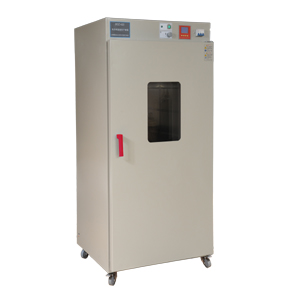 低溫恒溫水槽DC-2020上海博迅DC-2020銷售